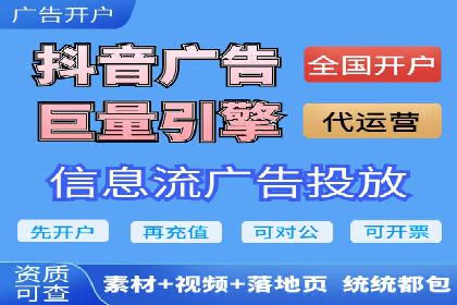 百度SEO推广公司案例集锦：热门行业案例解析