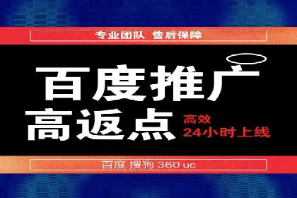 如何提升信息流广告效果